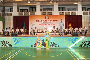 Read more about the article Bhagavad Geeta Sanskrit Shloka Recitation Competition